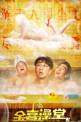 国产婷婷精品av在线